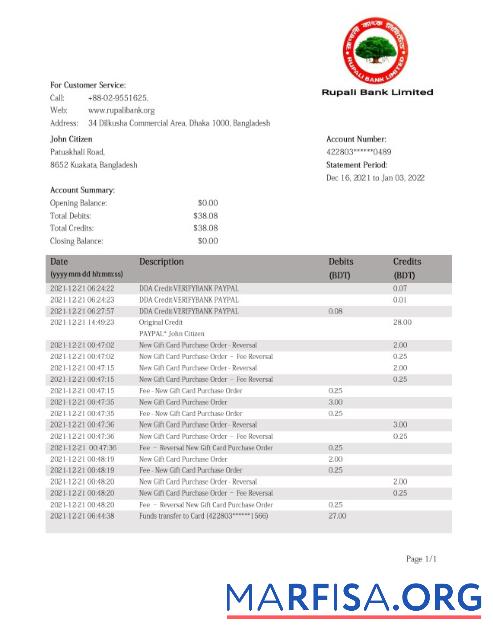 Blank Bangladesh Rupalii bank statement word example